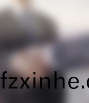 鍏卞垱緹(ti)庡ソ鐨勪漢(han)鐢�