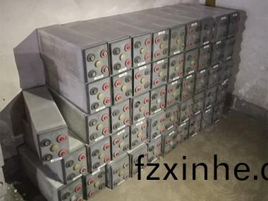 鐢墊(dian)簮璁(cong)懼�鍥炴敹