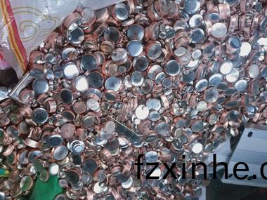 搴熼(yi)摐鍥炴敹