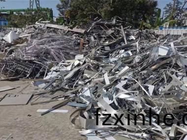 涓(juan)嶉(cui)攬閽㈤噾(yin)灞炲洖(wu)鏀(lu)�